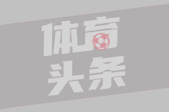 哥俩好唠不停！张镇麟与赵睿赛前热身热聊致意